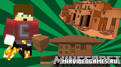 Скачать Мод Adobe Blocks 2 [Minecraft 1.8] Бесплатно