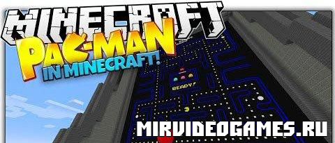 Скачать [Карта] Pacman для Minecraft Бесплатно