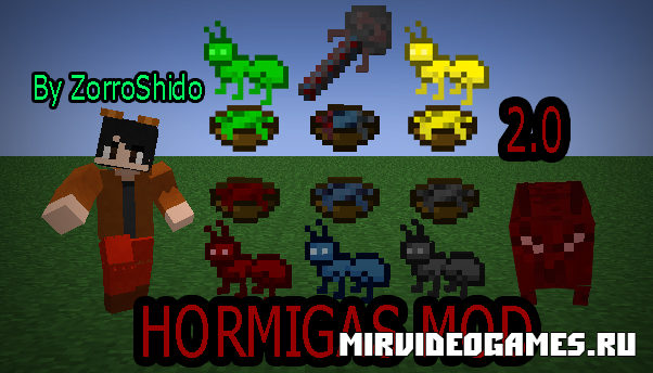 Скачать Мод Hormigas [Minecraft PE 0.12.1] Бесплатно