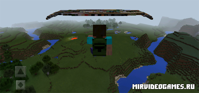 Скачать Мод Parachute [Minecraft PE 0.11.1] Бесплатно
