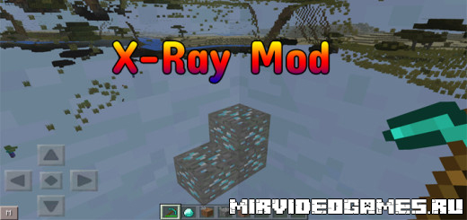 Скачать Скачать X-Ray Mod для Minecraft PE 0.12.1 Бесплатно