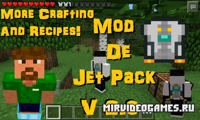 Скачать Скачать Super JetPack для Minecraft PE 0.13.1 Бесплатно