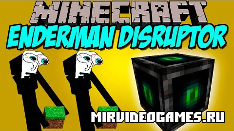 Скачать Мод Enderman Disruptor для Minecraft 1.8.9 Бесплатно