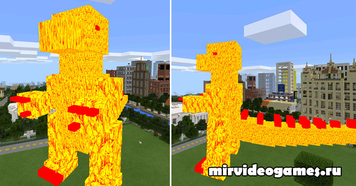 Скачать Мод Godzilla для Minecraft PE 0.13.1 Бесплатно