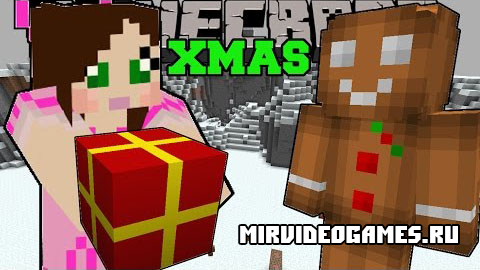 Скачать Мод The Spirit Of Christmas для Minecraft 1.8 Бесплатно