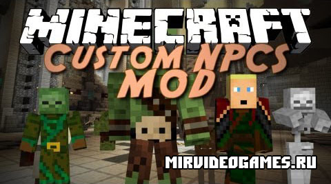 Скачать Мод Custom NPCs для Minecraft 1.8.8 Бесплатно
