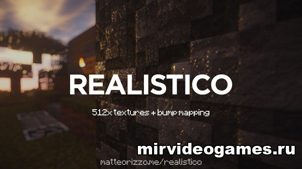 Скачать Текстуры Realistico [512x] для Minecraft 1.8.8 Бесплатно
