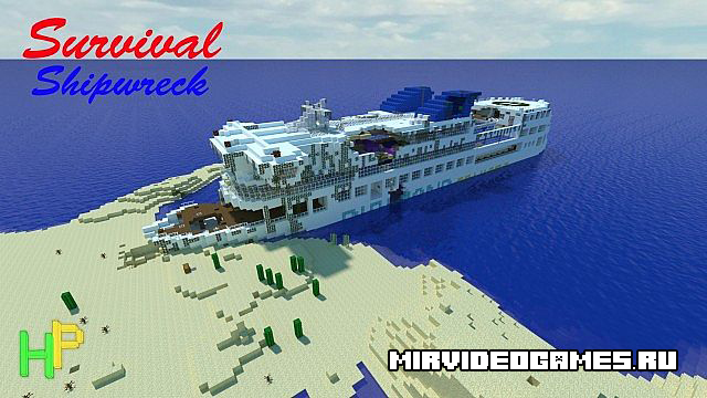 Скачать Карта Survival shipwreck для Miencraft Бесплатно