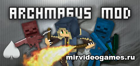 Скачать Мод Archmagus для Minecraft 1.8.9 Бесплатно