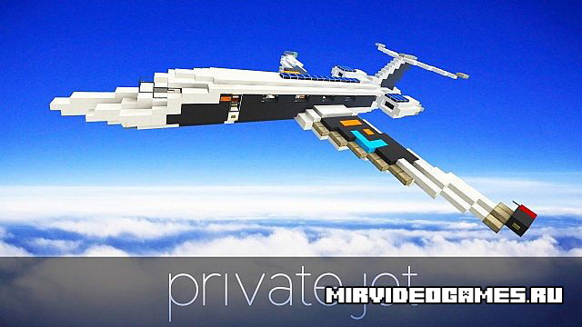 Скачать Карта FT industries | Private Jet для Minecraft Бесплатно