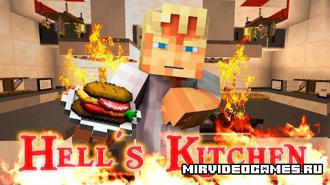 Скачать Мод Cooking for Blockheads для Minecraft 1.9 Бесплатно