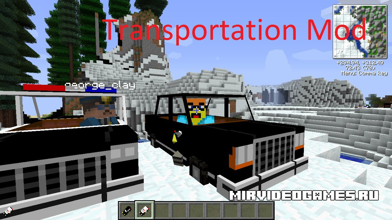 Скачать Мод Transportation для Minecraft 1.9 Бесплатно