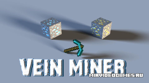 Скачать Скачать Vein Miner для Minecraft 1.9 Бесплатно