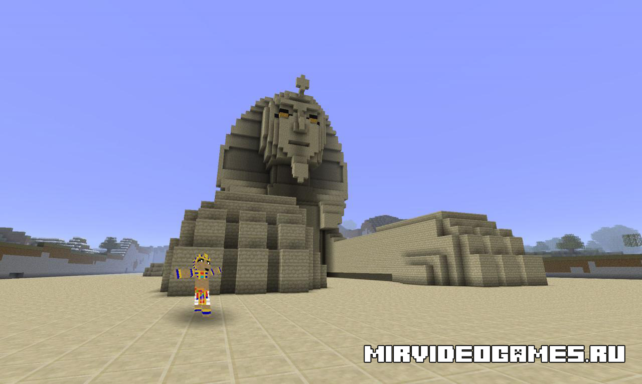 Скачать Карта Sphinx для Minecraft Бесплатно