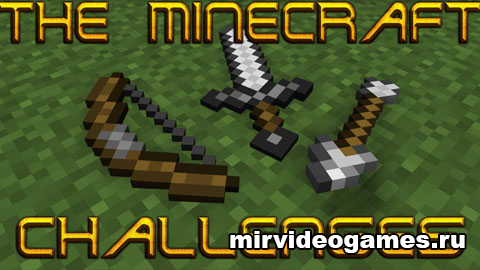 Скачать Мод The Minecraft Challenges для Minecraft 1.8.9 Бесплатно