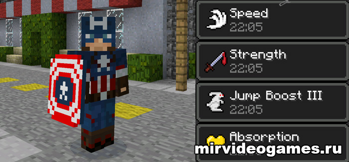 Скачать Мод Captain America [Minecraft PE 0.14.0] Бесплатно