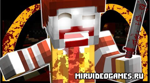 Скачать Карта The Trial of McDonald’s для Minecraft 1.9 Бесплатно