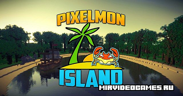 Скачать Карта Elite Pixelmon Island для Miencraft Бесплатно