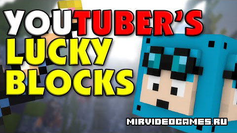 Скачать Мод Youtuber’s Lucky Blocks для Minecraft 1.8.9 Бесплатно