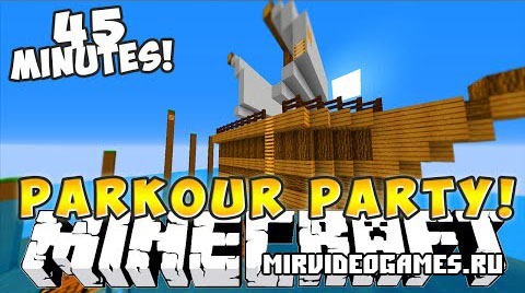 Скачать Карта Parkour Party для Minecraft Бесплатно