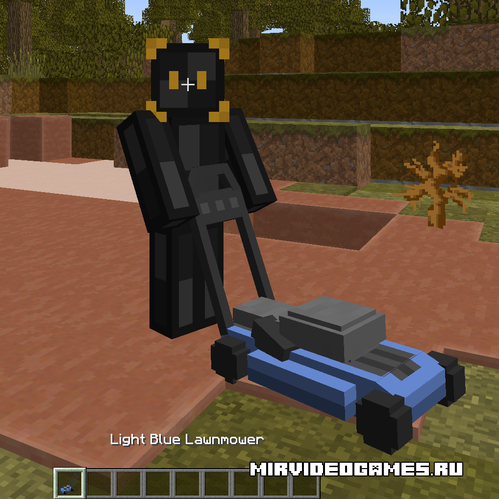 Скачать Мод Lawnmower для Minecraft 1.7.10 Бесплатно