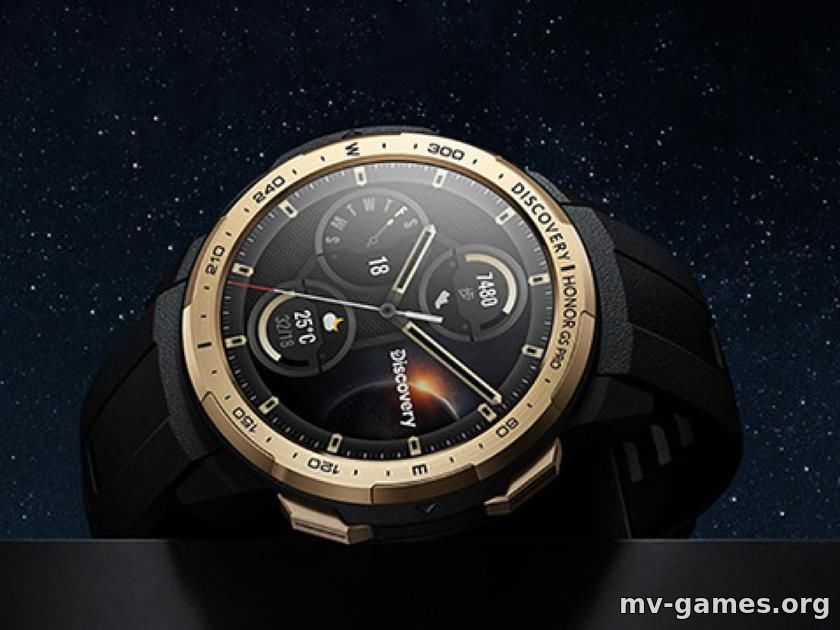 Honor и Discovery представили защищенные «умные» часы Watch GS Pro Mysterious Starry Sky Edition