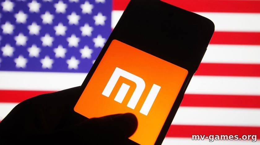 Xiaomi подала в суд на правительство США из-за санкций