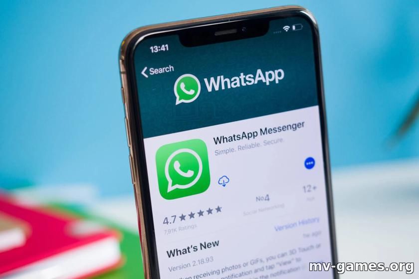 В ПК и веб-версию WhatsApp добавили биометрическую авторизацию