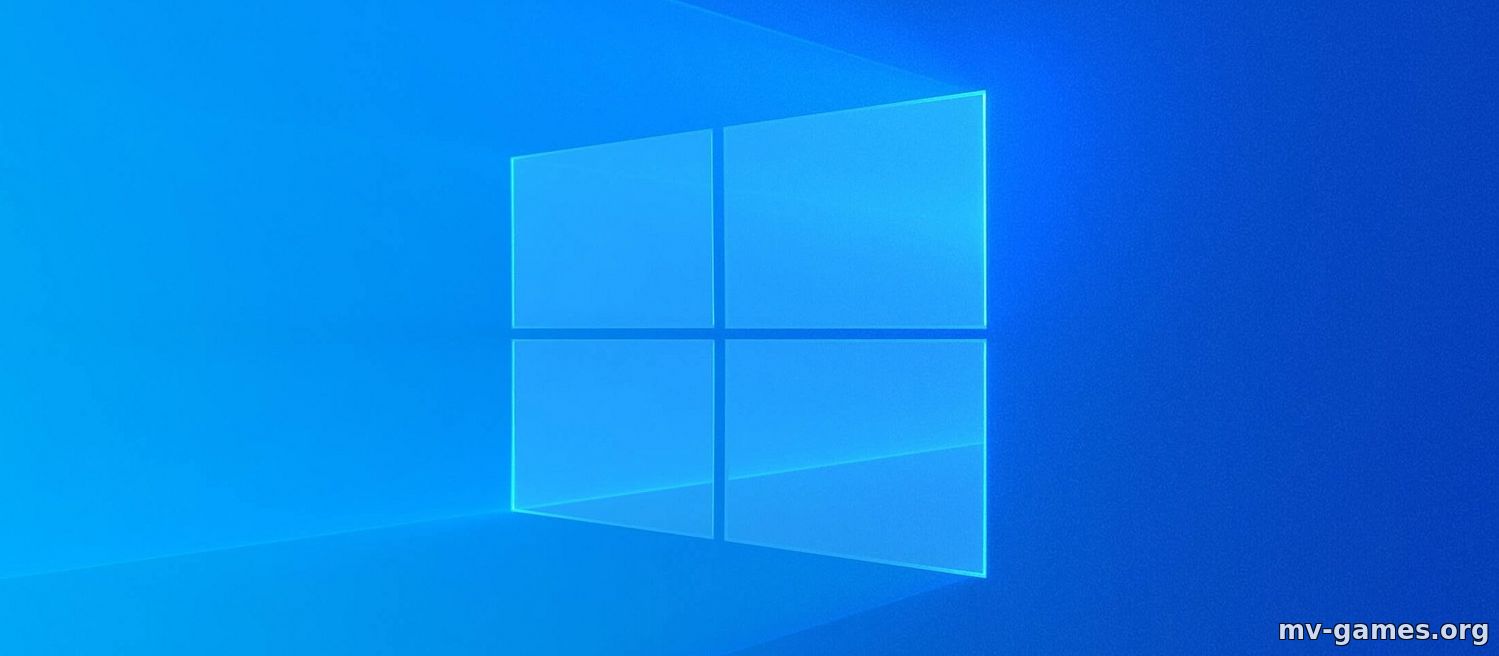 Сроки запуска обновления Windows 10 21H1 случайно назвали в Microsoft. Его придётся подождать чуть дольше