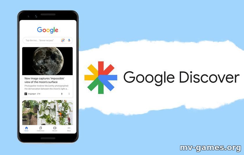 Google готовит новый дизайн ленты новостей Discover для Android 12