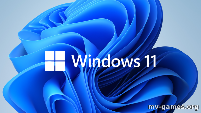 Названы основные отличия между Windows 11 Home и Windows 11 Pro