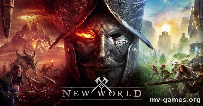 Игра New World от Amazon выводит из строя дорогие видеокарты AMD и NVIDIA