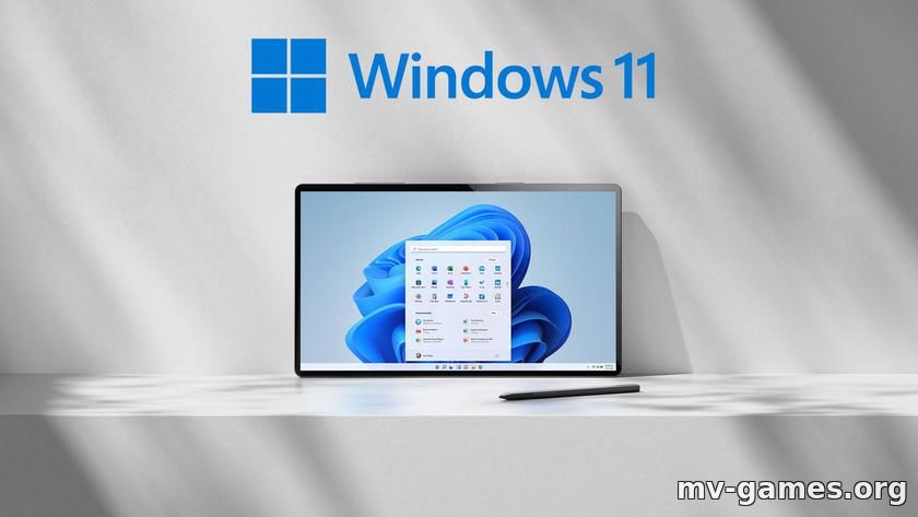 Вышла Windows 11 – как обновиться бесплатно, без SMS и регистрации