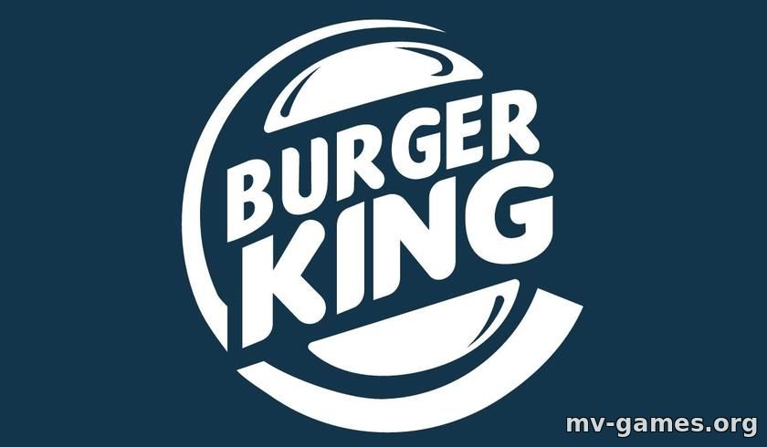 Burger King раздаст клиентам более $2,6 млн в криптовалюте