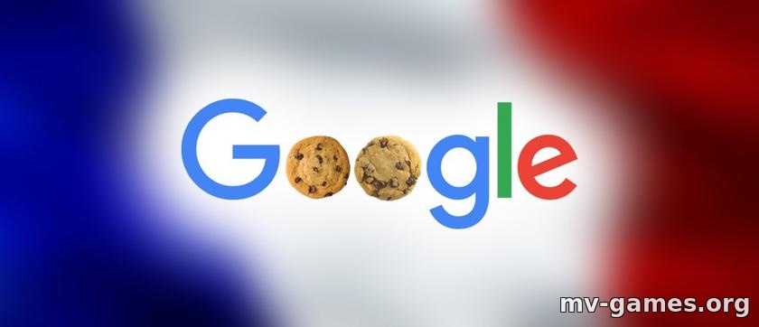 Франция оштрафовала Google и Facebook на €210 000 000 за нарушение использования cookies