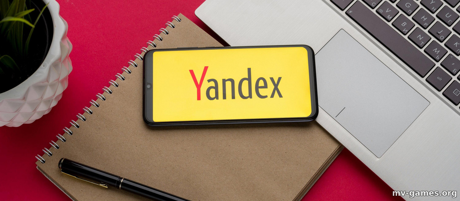 Из поиска «Яндекса», Mail.ru и VK исключены социальные сети, которые в России признали эктремистскими