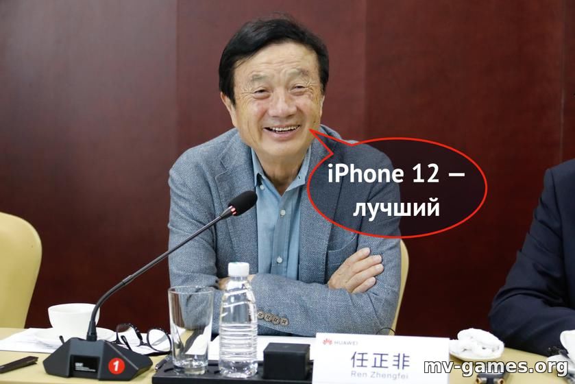 Глава Huawei Жэнь Чжэнфэй дал интервью мировым СМИ, в котором рассказал будет ли продавать подразделение смартфонов (самое главное)