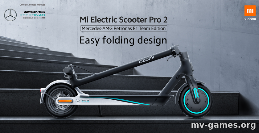Xiaomi представила специальную версию электросамоката Mi Electric Scooter Pro 2, созданную вместе с Mercedes