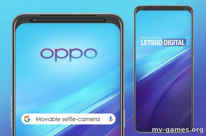 OPPO запатентовала смартфон с движущейся по горизонтали фронтальной камерой