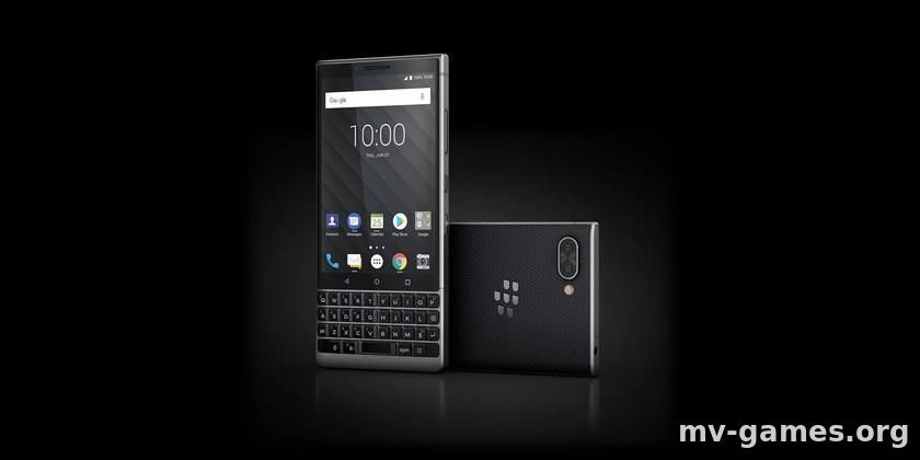 BlackBerry в этом году представит смартфон с 5G и QWERTY-клавиатурой