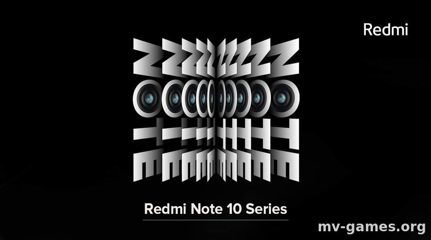 В сети появилось изображение с точной датой анонса линейки смартфонов Redmi Note 10