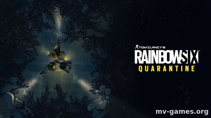 Ждали Rainbow Six Quarantine? У Ubisoft есть новость, которой она не спешит делиться (дополнено)