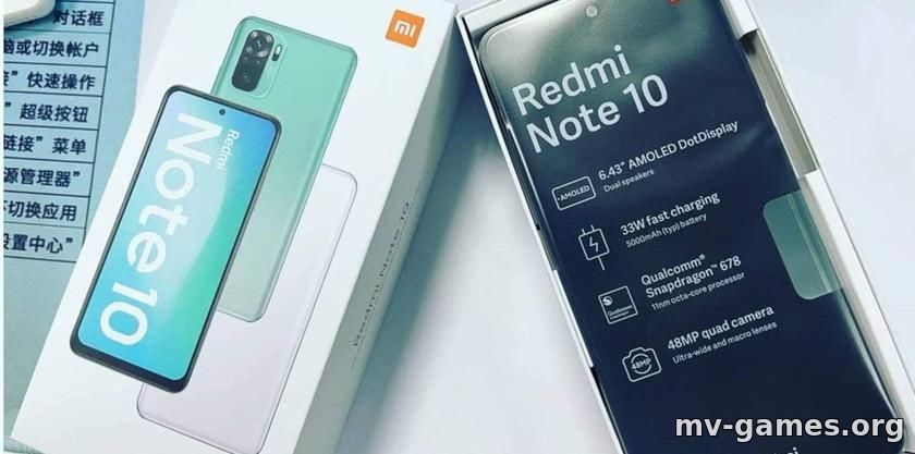 В сети появилось видео с распаковкой ещё неанонсированного смартфона Redmi Note 10