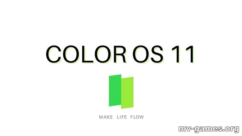 Какие смартфоны OPPO получат обновление ColorOS 11 в этом месяце