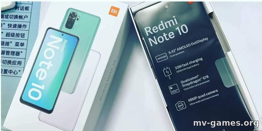 В сеть утекли изображения глобальной версии Redmi Note 10: «дырявый» AMOLED-дисплей, чип Snapdragon 678 и квадро-камера на 48 МП