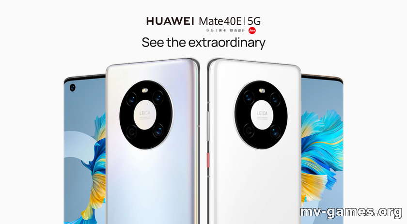 Huawei Mate 40E 5G: AMOLED-экран на 90 Гц, чип Kirin 990E, тройная камера на 64 МП и ценник от $706
