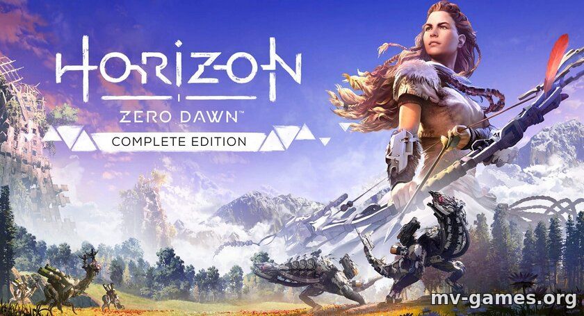 Sony будет бесплатно раздавать Horizon Zero Dawn и ещё 9 игр